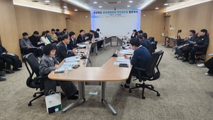 [E-로컬경제]경북도 소식