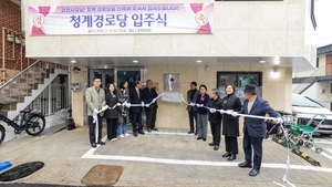 [패트롤] 과천시-광명시-군포시-김포시-안양시