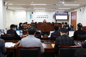 오산시의회, ‘시정업무보고’로 주요 추진 사업 점검