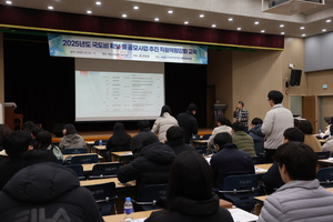 [E-로컬뉴스] 청도군, 울진군, 칠곡군 소식 등