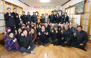 [E-로컬뉴스] 고흥군, 보성군 소식