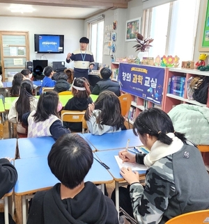 [E-로컬뉴스] 대구 달서구, 남구, 동구, 서구, 북구 소식 등