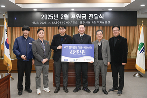 [E-로컬뉴스]원주시, 평창군 소식