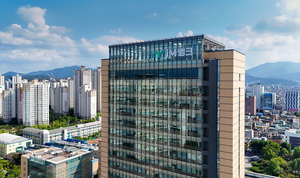 [E-로컬경제] iM뱅크, 신용보증기금, 경주시의회, 대구경북지방병무청 소식 등