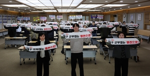 [E-로컬뉴스] 영천시 소식
