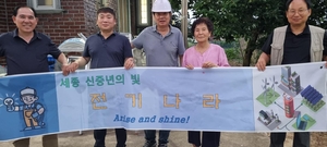 “세종시가 신중년의 꾸준한 경제활동을 지원합니다”
