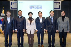 이재준 수원시장, 지역 국회의원과 정책간담회 개최...현안 집중 논의