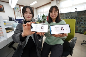 [E-로컬뉴스] 해남군, 해남군의회 소식