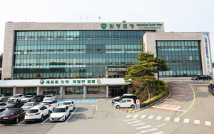 전남 함평군, 2025년 공익직불금 신청 접수… 농가 소득 안정 기대