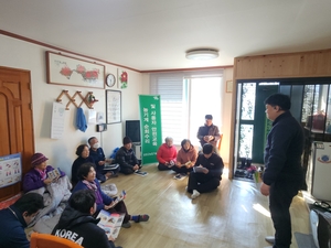 [E-로컬뉴스] 담양군, 담양군의회, 함평군 소식