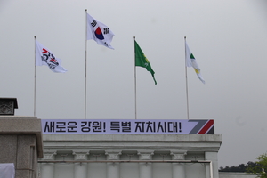 강원도, 1인 가구 지원 확대…총 557억원 규모 시행계획 추진