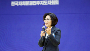 김보라 안성시장, KDLC 경기지역 상임대표 취임...“완전한 자치 분권 위해 노력할 것”