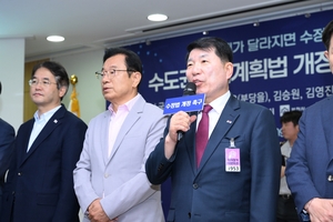 [패트롤] 구리시-남양주시-양주시-의정부시-포천시