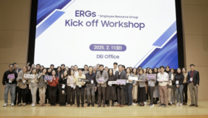 삼성전자, 임직원 자발적 모임 ‘ERG’ 출범