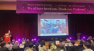 한호성 분당서울대병원 교수 “의사는 늘 환자 곁에 서야 한다”