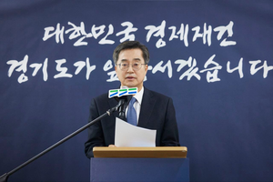 김동연 “탄핵 100퍼센트 확실, 7공화국 열어가자”...정권교체 강조