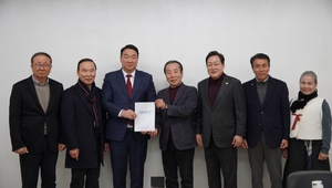 국민의힘 농해수위 위원, 한국농축산연합회와 ‘찾아가는 소통 간담회2’개최
