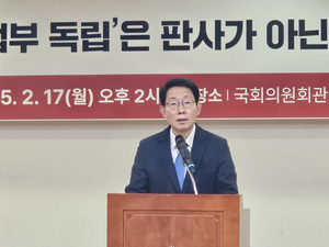 개헌론 불 지피는 與…“정략” 거리두는 野