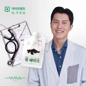 윔 다이어트, 식단 및 혈당 관리 위한 ‘단백질 쉐이크’ 올리브영 온라인몰 입점