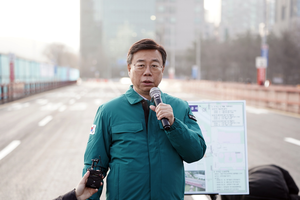 신상진 성남시장, “올해는 ‘AI 글로벌 도시’ 도약을 위한 원년의 해”