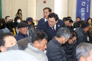 [E-로컬뉴스] 경주시 소식
