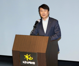 구본욱 KB손보 사장 “고객이 모든 가치 창출 출발점”