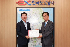 이상일표 ‘영동고속도로 동백IC 신설사업’ 본격화