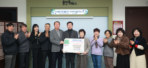 이상일, “용인 농업 발전을 위해 지속적으로 지원하는 노력을 기울일 것”
