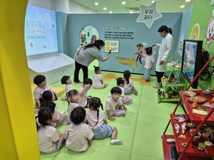 [E-로컬뉴스] 광주 광산구·동구·북구 소식 등