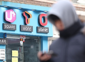 3G·LTE 가입자수 감소세 뚜렷…주파수 재할당 영향 미치나