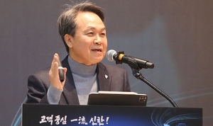 [미리보는 이사회] 신한지주 이사회, 밸류업-내부통제 두마리 토끼 잡을까