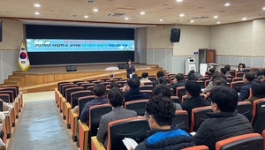 전남교육청, 사립학교 인사관리 공정‧신뢰성 높인다