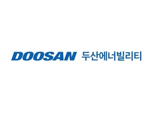 [특징주] ‘가스터빈 시장 수혜’...두산에너빌리티, 증권가 기대 확산에 강세