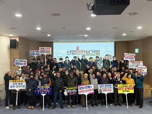 [E-로컬뉴스]영천시 소식