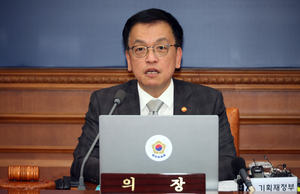 崔 권한대행 “미국 관세 부과에 대응…이제부터는 통상 총력전”