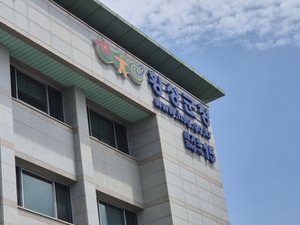 횡성군, 도시가스 보급 확대… 주민 연료비 부담 경감
