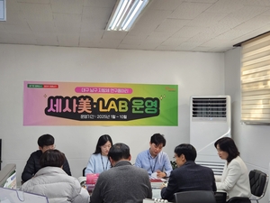 [E-로컬뉴스]대구동구·달서구·남구·수성구·서구·북구 소식 등