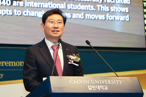 이상일, “졸업은 새로운 여정의 출발점...도전하며 꿈을 향해 나가야”