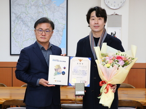 [E-로컬뉴스] 경주시 소식