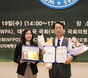 정명근 화성시장,  ‘2025 WFPL 8대 지자체 혁신평가’ 대상 수상