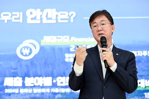 안산시 ‘안산선 지하화’ 우선 추진 견인…시민숙원 해소