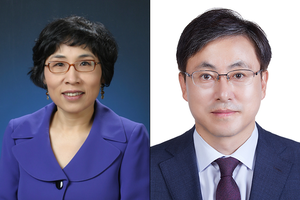 KB금융, 새 사외이사 후보군에 차은영·김선엽 추천