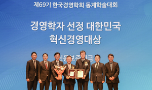 [E-로컬뉴스] 신용보증기금,한울본부,경북문화관광공사 소식 등