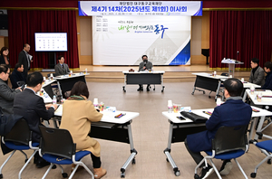 [E로컬뉴스]대구 동구·달서구·남구·북구·서구·수성구 소식 등