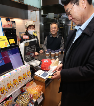 화성시, 1월 전국 최대인 974억 규모의 지역화폐 발행...민생경제 구원투수 역할 ‘톡톡’