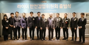 배민, 라이더 안전 전문기구 출범…“안전 사각지대 해소”