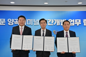 [E-로컬뉴스] 충남도, 세종시, 세종시의회, 공주시, 보령시, 청양군 소식 등