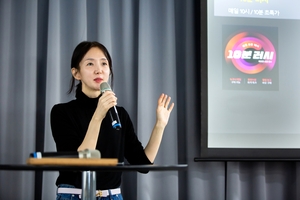 11번가 안정은 대표 “전사업 흑자 달성 올해 목표”