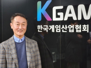 신임 한국게임산업협회장에 조영기 전 넷마블 대표
