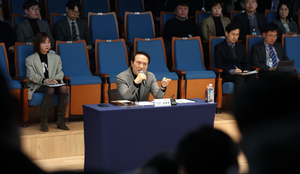 임태희 경기도교육감 “日新又日新, 외부 개방과 혁신이 미래교육청의 기본”